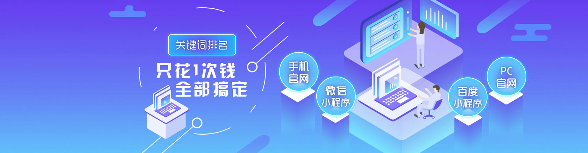 丹徒快手信息流